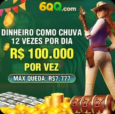 788u Rebate