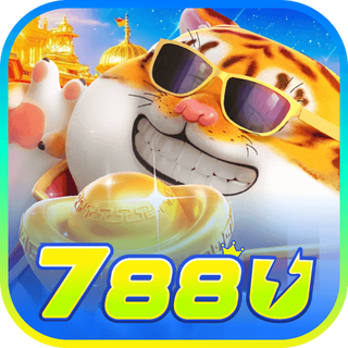 788u